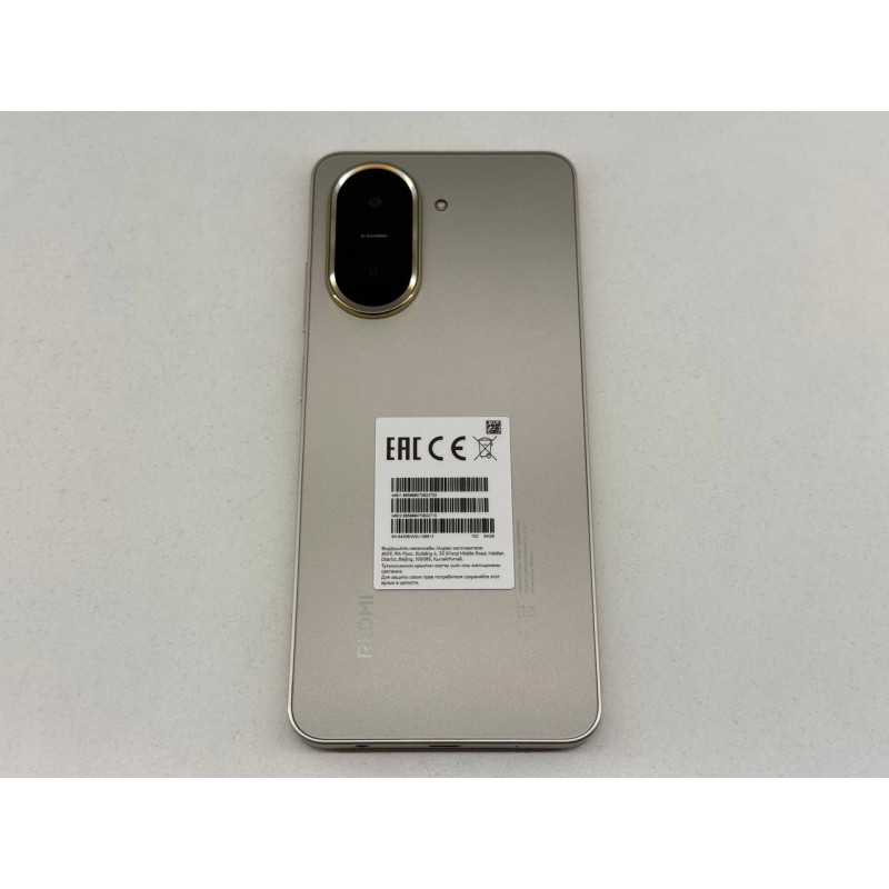 Xiaomi Redmi A5 3GB/64GB Global Version Dual Sim