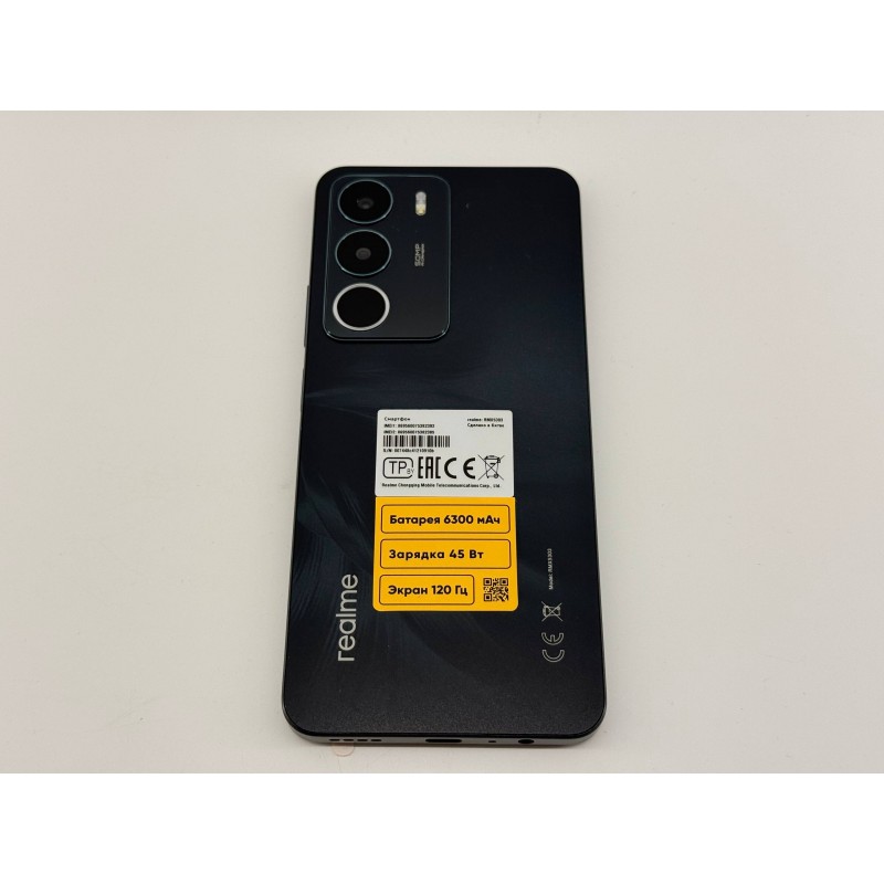 Купить Realme C71 8GB/128GB (RMX5303) Global Version Dual Sim Realme C71 8GB/128GB (RMX5303) Global Version Dual Sim