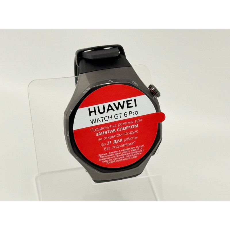 Huawei Watch GT 6 Pro 46 мм (ATM-B29)
