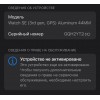 Apple Watch Series SE 3 44 мм (MEHQ4X) Model A3325 Apple Watch Series SE 3 44 мм (MEHQ4X) Model A3325