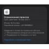 Apple iPhone 16 Pro Max 256GB Desert Titanium, Model A3295, Не Китайский Реф!