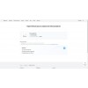 Huawei nova Y63 4GB/128GB (GFY-LX1) Huawei nova Y63 4GB/128GB (GFY-LX1)