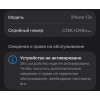 Apple iPhone 17e 256GB Black eSIM, Model A3575, Новинка от Компании, Не Китайский Реф! Apple iPhone 17e 256GB Black eSIM, Model A3575, Новинка от Компании, Не Китайский Реф!