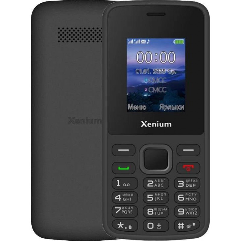 Philips Xenium X175
