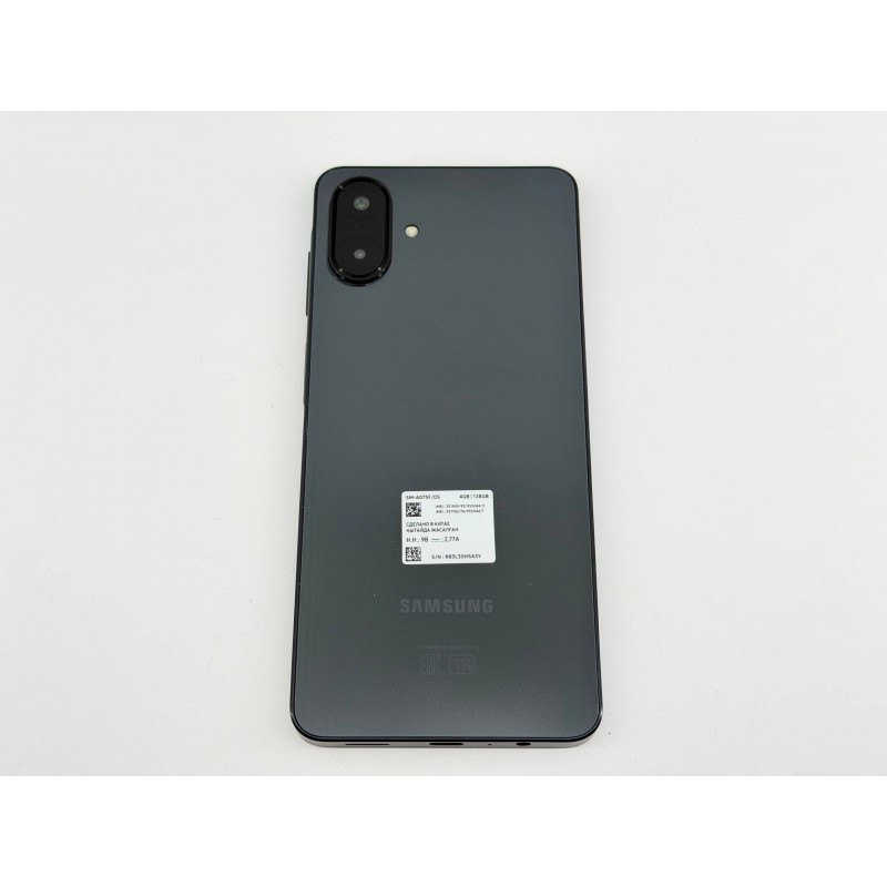 Samsung Galaxy A07 4GB/128GB (SM-A075E/DS) 