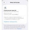Apple iPhone 16 Pro Max 256GB Black Titanium, Model A3297, Dual Sim, Не Китайский Реф! Apple iPhone 16 Pro Max 256GB Black Titanium, Model A3297, Dual Sim, Не Китайский Реф!