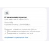 Apple iPhone 16e 128GB Black, Model A3409, Не Китайский Реф! Apple iPhone 16e 128GB Black, Model A3409, Не Китайский Реф!