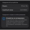 Apple iPhone 16e 128GB Black, Model A3409, Не Китайский Реф! Apple iPhone 16e 128GB Black, Model A3409, Не Китайский Реф!