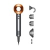 Фен Dyson HD08 Supersonic Фен Dyson HD08 Supersonic