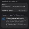 Apple Watch Series 11 46 мм (MEUW4) Apple Watch Series 11 46 мм (MEUW4)